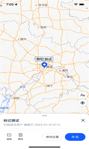 钉图易