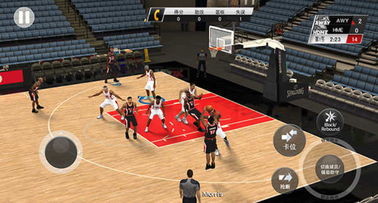 nba2k20文班亚马存档版截图4