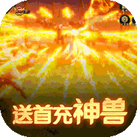 执剑江湖传奇手游