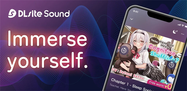 dlsite sound中文版