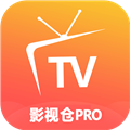 影视仓Pro app