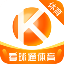 看球通app