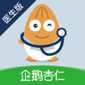 杏仁医生app官网