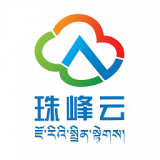 珠峰云v1.0.10