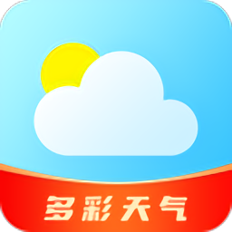 多彩天气官方版
