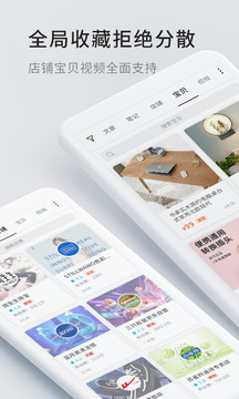 一知软件