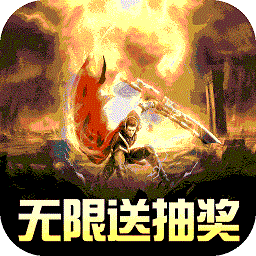 龙魂天下手游