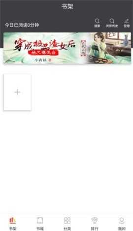 袋鼠证件照最新版