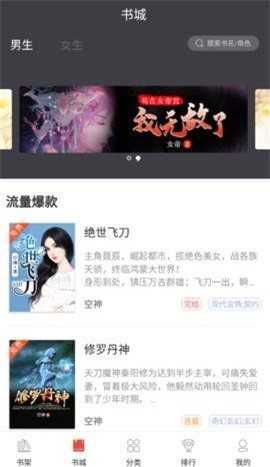 袋鼠证件照最新版