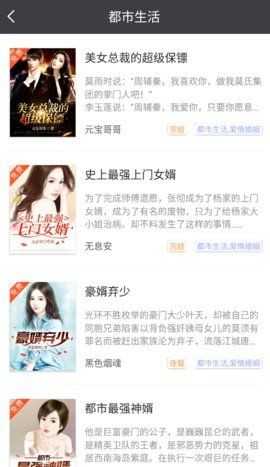 袋鼠证件照最新版截图3