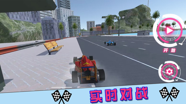 街区赛车锦标赛游戏