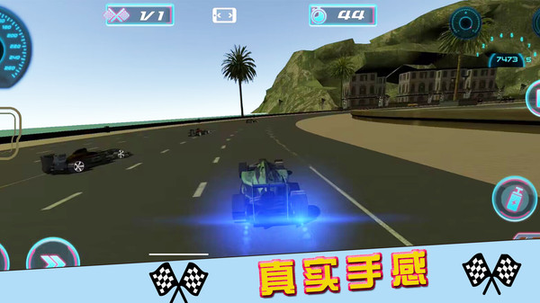 街区赛车锦标赛游戏截图1