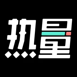 热量减肥法最新版