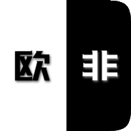是欧还是非v1.174