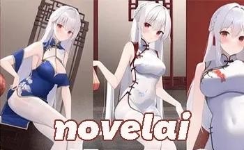 novelai中文版