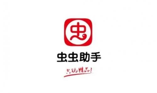 虫虫助手旧版3.6.2