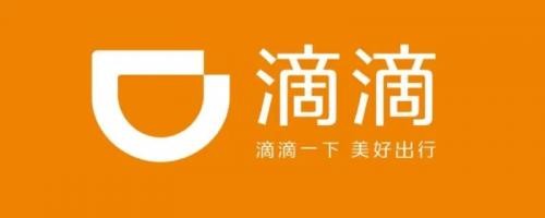 滴滴司机部落最新版