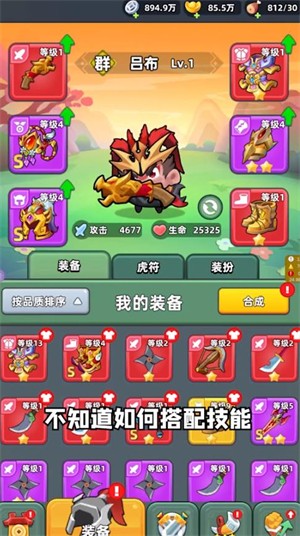 老大你先上无限钻石无限金币版