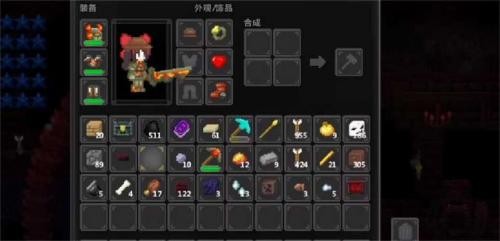 泰拉世界1.1.0