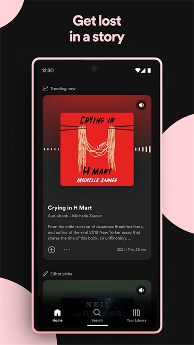 spotify app截图2