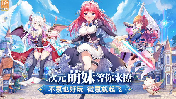 魔女小卡截图2