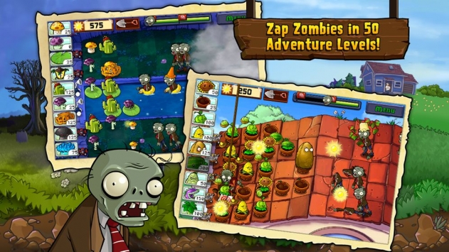 pvz手机版