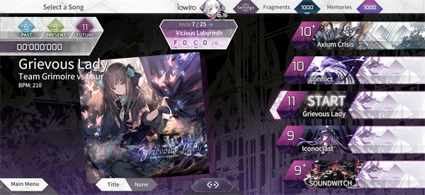 韵律源点arcaea