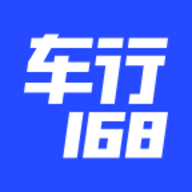 车行168安卓版