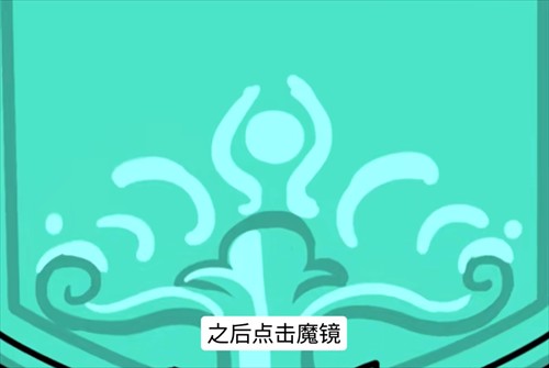 抖个腿子测试版