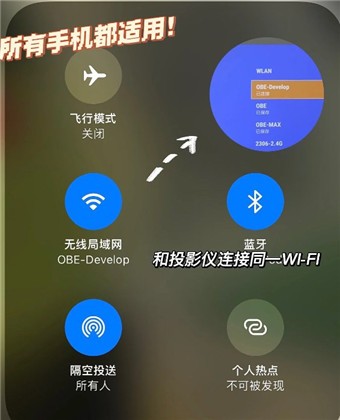 佩奇影视官方最新完整版app下载安装-佩奇影视官方下载安装最新版3.0.5安卓免费版