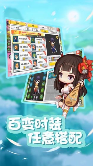 星之彩虹岛2024版