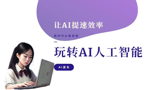 智能助手app合集