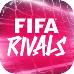 FIFA 对决（FIFA Rivals）