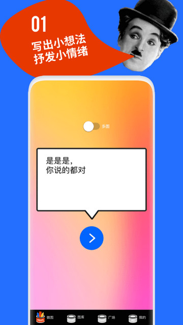 鲱鱼罐头最新版截图1