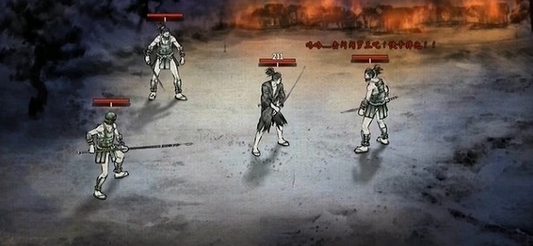 浪人武士图片5