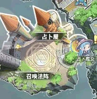 使魔计划手游安卓版