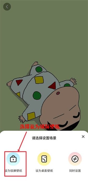 宇宙壁纸app