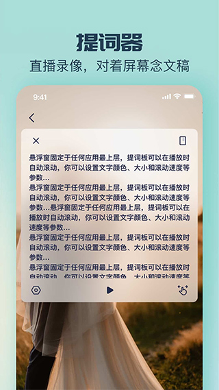 脸猫最新版截图2