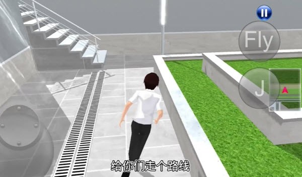 3D驾驶课内置菜单版