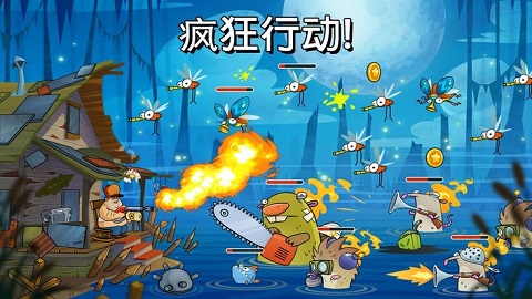 swampattack截图3