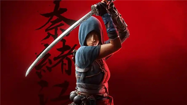 刺客信条影奈绪江武士刀轮椅BD推荐