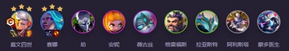 游侠网2