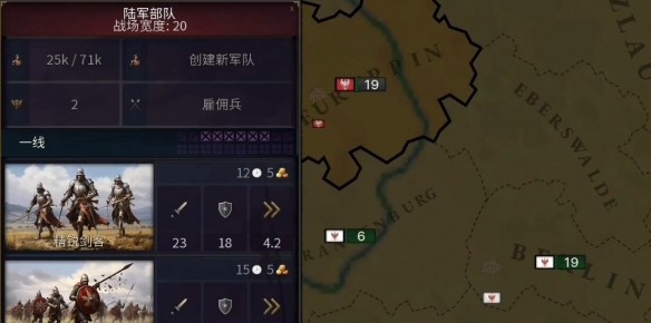 游侠网4