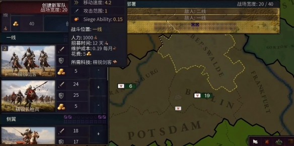 游侠网5