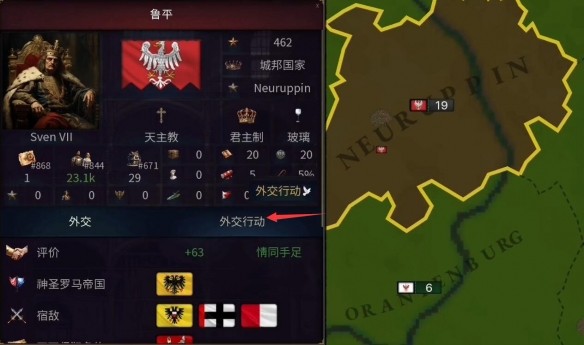 游侠网3
