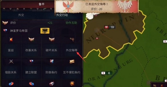 游侠网4