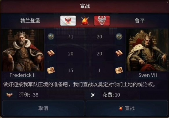 游侠网5