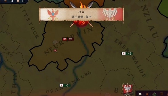 游侠网6