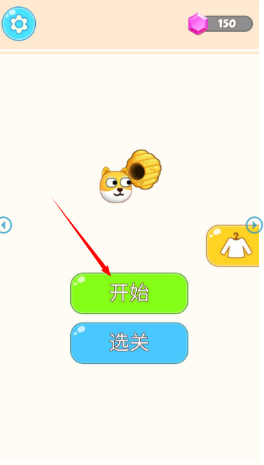 动物立大功