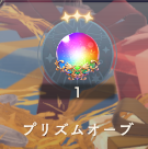 魔法少女小圆Magia Exedra